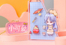 Beyond the Keys: The Unexpected Power of Customized Key Chains